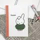 日本製 miffy 米菲兔 米飛兔 圖畫書系列 線圈 5mm方眼 A5 筆記本(白色/綠色衣服)｜小鶴日貨