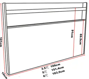 【風禾家具】FTS-27@工業風灰橡色書架型3.5尺單人床頭片【台中2000送到家】附插座 兒童單人床頭 台灣製造傢俱