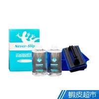 在飛比找蝦皮商城優惠-NeverSlip 壁虎防滑-浴室防滑劑止滑劑家用專業組 修