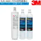 【3M】3US-MAX-S01H專用濾心 3US-MAX-F01H｜前置PP濾芯3RS-F001-5二入【濾心三入組】