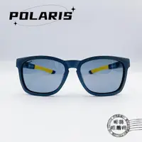 在飛比找蝦皮商城優惠-POLARIS兒童太陽眼鏡/PS818 03M/(砂黑配黃色