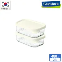 在飛比找PChome24h購物優惠-Glasslock 冰箱收納 強化玻璃微波保鮮盒480ml 