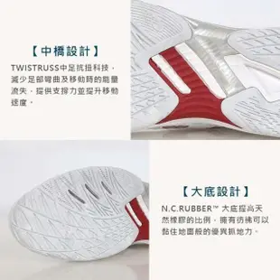 【asics 亞瑟士】V-SWIFT FF 4 男排羽球鞋-排球 羽球 亞瑟士(1053A066-101)