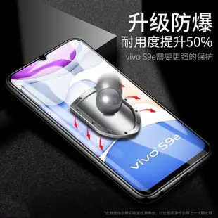 透明滿版滿版玻璃貼 OPPO R17 R17pro R15 R11 R11S plus 抗藍光護眼保護貼