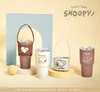 在飛比找Yahoo!奇摩拍賣優惠-SNOOPY 史努比 小夥伴 #304不鏽鋼內瓷真空冰霸保冰