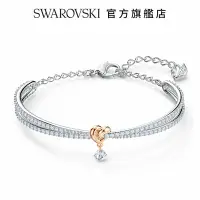 在飛比找Yahoo奇摩購物中心優惠-SWAROVSKI 施華洛世奇 Lifelong Heart