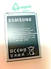 ORIGINAL SAMSUNG GALAXY S4 mini (International) Li-ion BATTERY B500AE