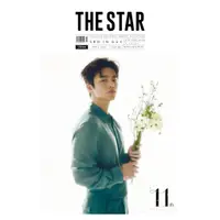 在飛比找蝦皮商城優惠-KPM-預購 THE STAR (KOREA) 4月號 20