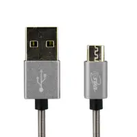 在飛比找momo購物網優惠-【TCSTAR】Micro USB 鋁合金彈簧充電傳輸線 2