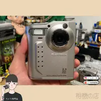 在飛比找蝦皮商城精選優惠-〈相機の店〉📷 富士 FUJIFILM FinePix 27