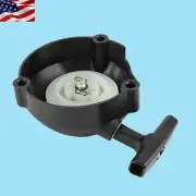 For Stihl BR500 BR550 BR600 BR700 Backpack Blower Pull Start Recoil Starter Part