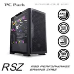 PC PARK RSZ 電競機殼 黑色