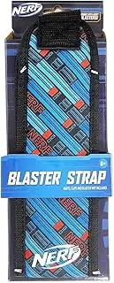 Elite Blaster Strap for NERF