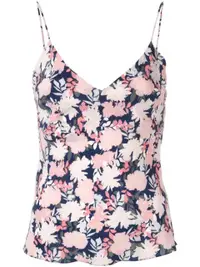 在飛比找Farfetch優惠-Jardin printed camisole