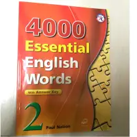 在飛比找蝦皮購物優惠-4000 Essential English Words