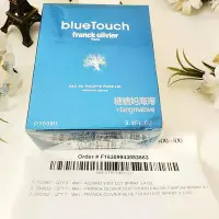 在飛比找Yahoo!奇摩拍賣優惠-Franck olivier blue弗蘭克奧利弗藍色觸摸男