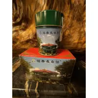 在飛比找蝦皮購物優惠-行政院退輔會福壽山長春茶  111冬茶 (五斤)