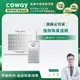 【Coway】AP-1220B適用｜強禦濾網 - 強效除臭濾網