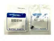 Seiko SBBN013 Darth Tuna Case Screw (1 Piece) Pt#81506144 Genuine New