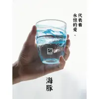 在飛比找ETMall東森購物網優惠-西米集市現貨日本原產月夜野工房動物系列手工玻璃杯水杯茶杯酒杯
