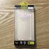 在飛比找蝦皮購物優惠-{好物集} 現貨 HTC A9 空壓殼 氣墊 透明 防摔 手