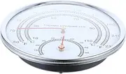 IWOWHERO Sauna Temperature and Humidity Meter Thermometer for House Sauna Temperature Humidity Meter Sauna Supplies and Accessories Room Thermometer Indoor Metal