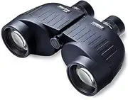 [Steiner] Model 575 Marine 7x50 Binoculars