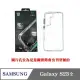 【現貨】手機殼 PZX SAMSUNG Galaxy S23 S23+ S23FE S23 Ultra 防撞殼 防摔殼