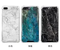 在飛比找Yahoo!奇摩拍賣優惠---庫米--Chiclobe Apple iPhone 8 