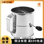 🍊小橙子🍊  手搖烘豆工具 直火烘咖啡豆 低成本烘豆神器 手搖烘豆網 家用烘豆機 咖啡豆 咖啡生豆 家用烘培工23