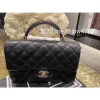 在飛比找蝦皮購物優惠-Chanel 正品現貨AS2431 handle coco2