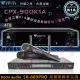 【金嗓】CPX-900 K1A+DoDo audio SR-889PRO(4TB電腦伴唱機+無線麥克風)