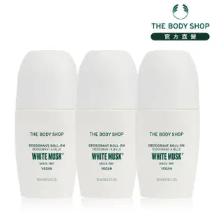 【THE BODY SHOP 美體小舖】白麝香清新體香組(50ML*3)