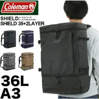 在飛比找蝦皮購物優惠-日本直送 Coleman 雙肩包 書包 SHIELD35+2