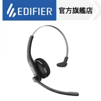 在飛比找蝦皮商城優惠-【EDIFIER】CC200 藍牙無線耳麥 麥克風 耳罩耳機