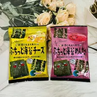 在飛比找樂天市場購物網優惠-日本 海水 有明海產 起司風味海苔片/明太子風味海苔片 8.