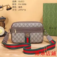 在飛比找蝦皮購物優惠-（琳琳二手）GUCCI/古馳斜挎包 潮牌復古郵差包男 休閒簡