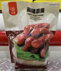 在飛比找露天拍賣優惠-美兒小舖COSTCO好市多代購∼台畜 蒜味香腸(1kg/包)