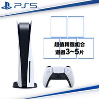 SONY PS5 PlayStation5 標準光碟版主機 CFI-1018A01 11月活動 [限購1臺]