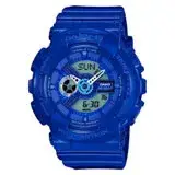 在飛比找遠傳friDay購物優惠-CASIO Baby-G系列 沁涼奪目百搭運動休閒腕錶-藍-