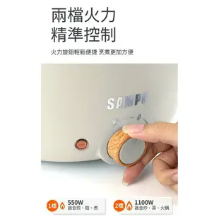 【快速出貨 附發票】SAMPO 聲寶 五公升 日式 多功能 蒸煮 料理鍋 TQ-B20502CL 電鍋 小電鍋