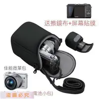 在飛比找蝦皮購物優惠-適用佳能EOS M2 M3 M6 M10 M200 M50微