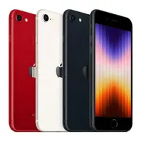 在飛比找樂天市場購物網優惠-APPLE iPhone SE 3 128G 全新未拆封 此