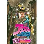 JOJO’S BIZARRE ADVENTURE 10