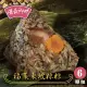 【億長御坊】福菜東坡粽子6顆組(每顆160g 共6顆 南門市場 端午節 端午節肉粽)