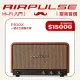 【AIRPULSE】AIRPULSE P100X 一體式立體聲音響(#音響 #主動喇叭 #桌上喇叭 #藍牙喇叭)