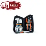 【GSI】DESTINATION KITCHEN SET24 廚具組24件組 90104