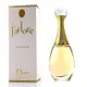 迪奧 真我宣言香氛 JAdore Eau De Parfum Spray 50ml/1.7oz