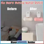 MAGNETIC SOAP HOLDER/SOAP HOLDER/