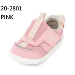 日本IFME 寶寶健康機能鞋（學步鞋）